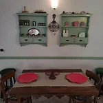 La Casetta Di Апартаменты